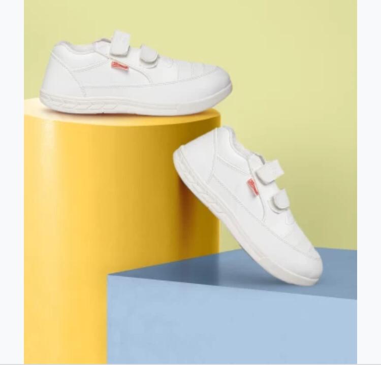 Paragon school cassic shoes in white