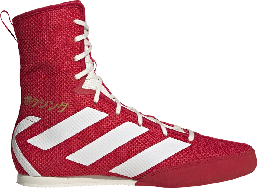 ADIDAS BOX HOG MEN BOXING SHOES | RED