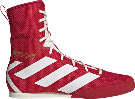 ADIDAS BOX HOG MEN BOXING SHOES | RED