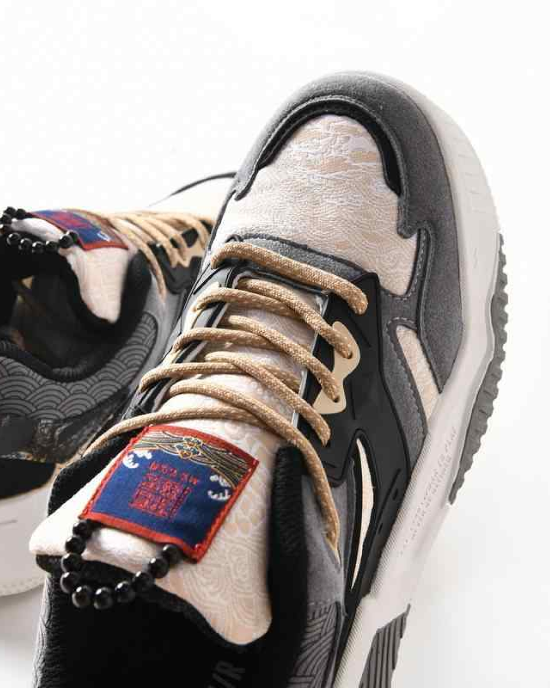 Semir Sneaker