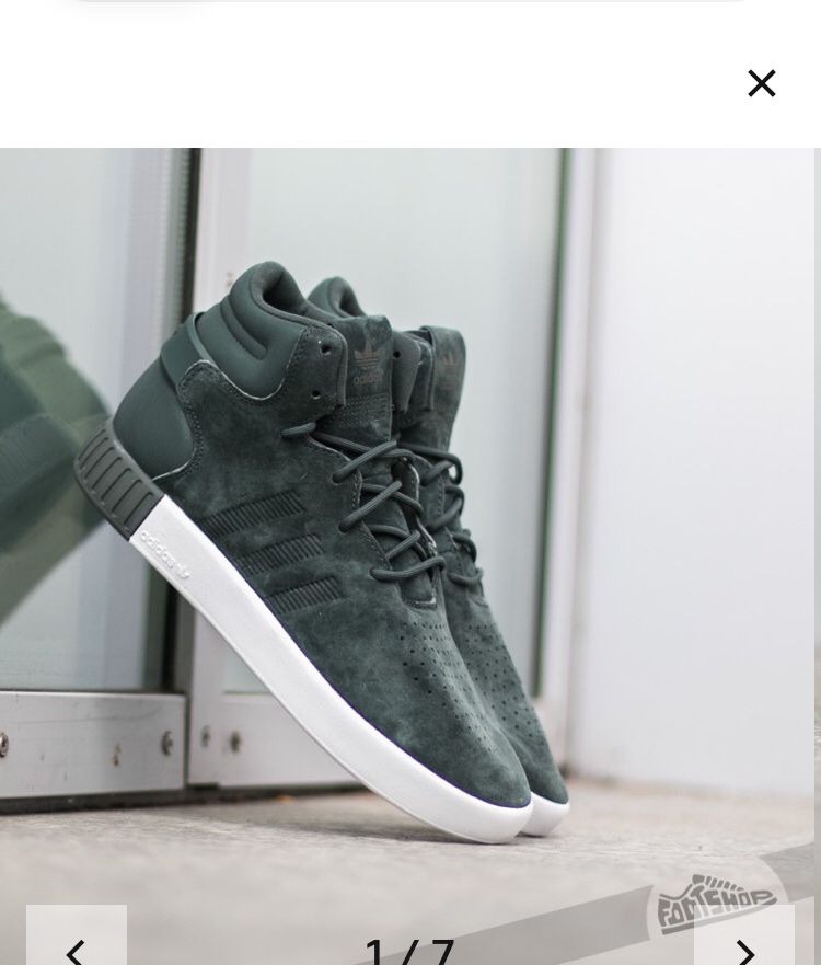 ADIDAS MENS TUBULAR INVADER SNEAKERS_GREEN