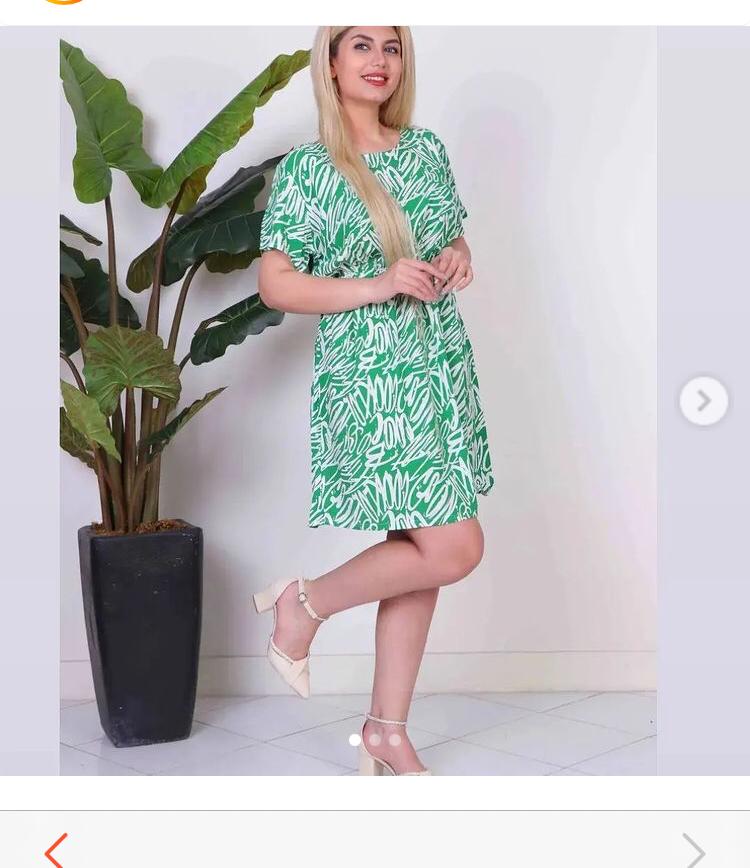 COLLECTION EMERALD ZEBRA DRESS IN GREEN